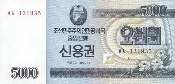 (067) Korea (North) P901 - 5000 Won (Cheque) 2003